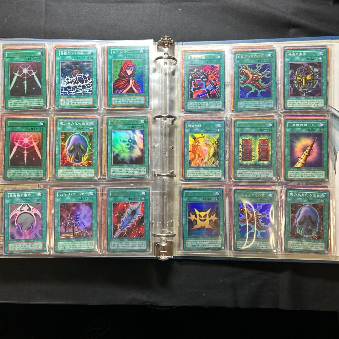 遊戯王　引退品　まとめ売り　カードのみ発送