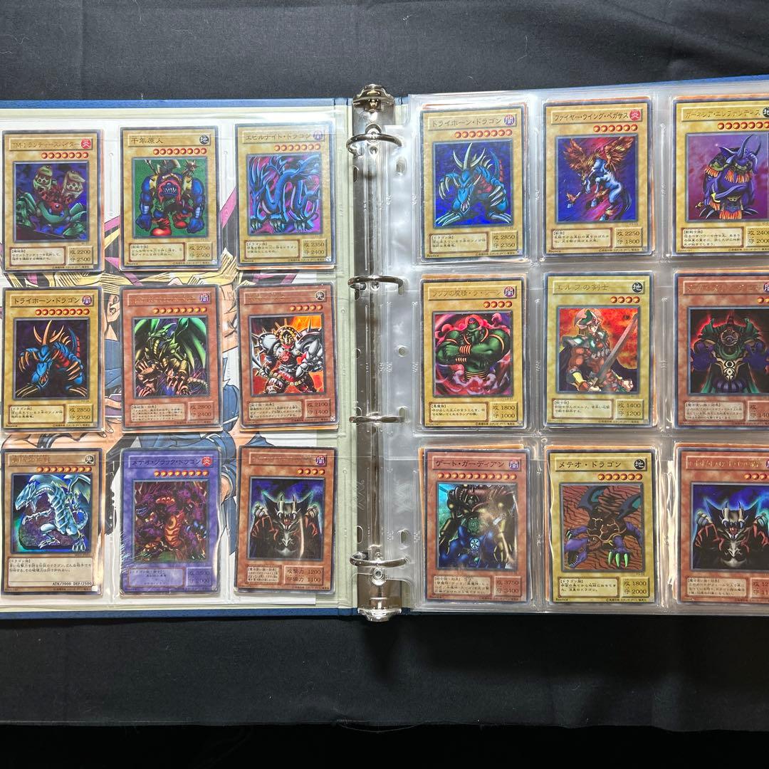 遊戯王　引退品　まとめ売り　カードのみ発送