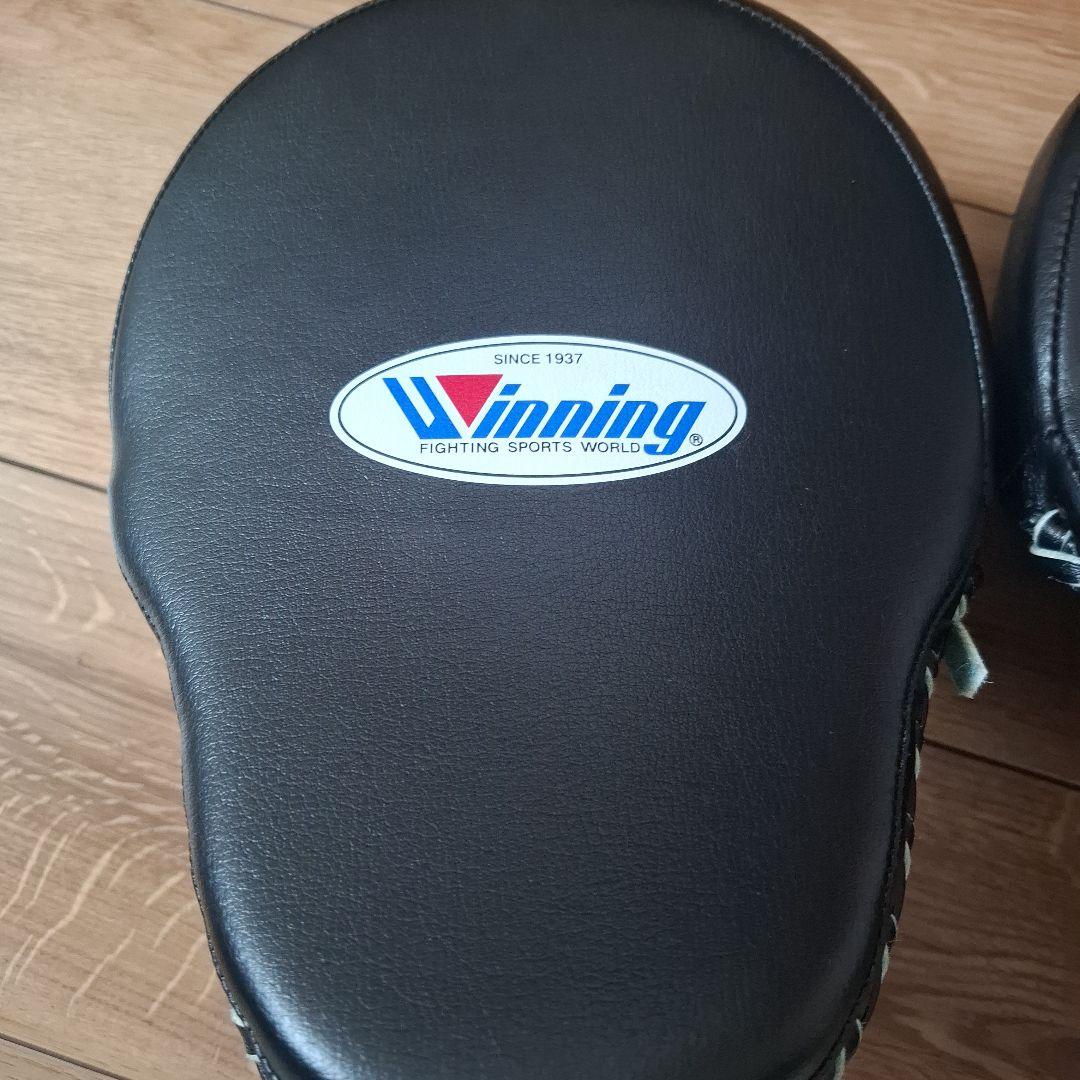 Winning パンチングミット 黒