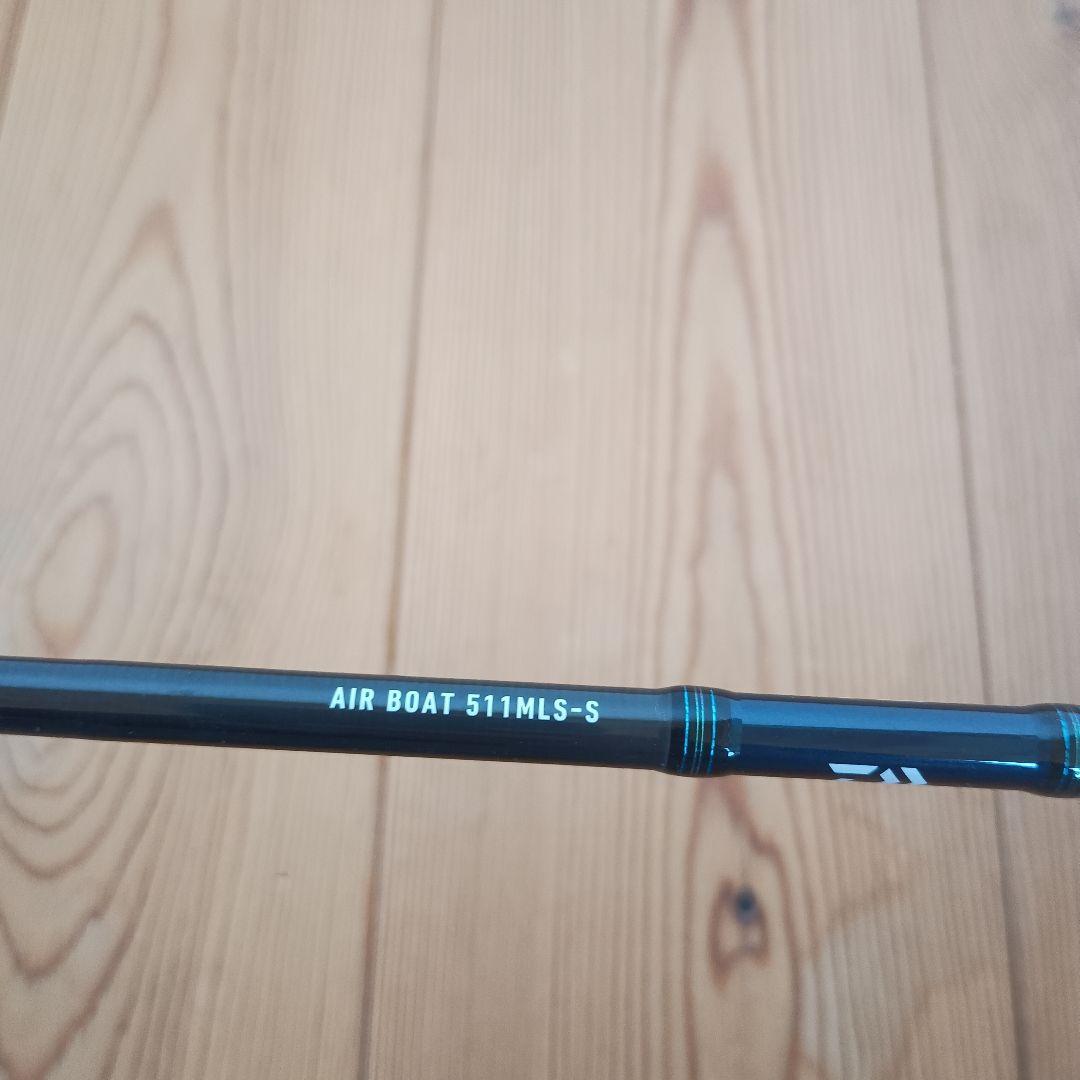 ダイワ エメラルダス AIR BOAT 511MLS-S