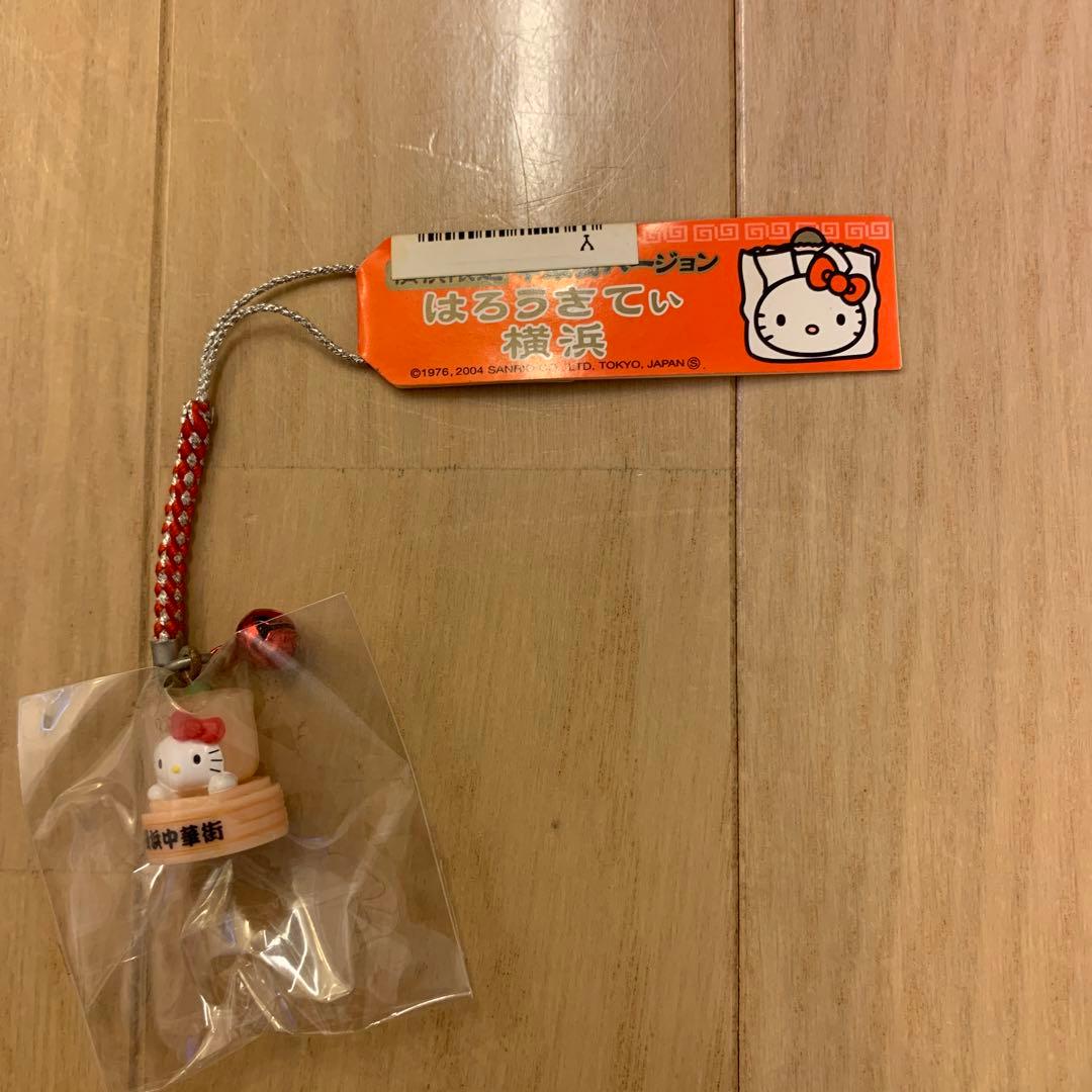 【レア】ご当地キティ　根付　 10個 まとめ売り④