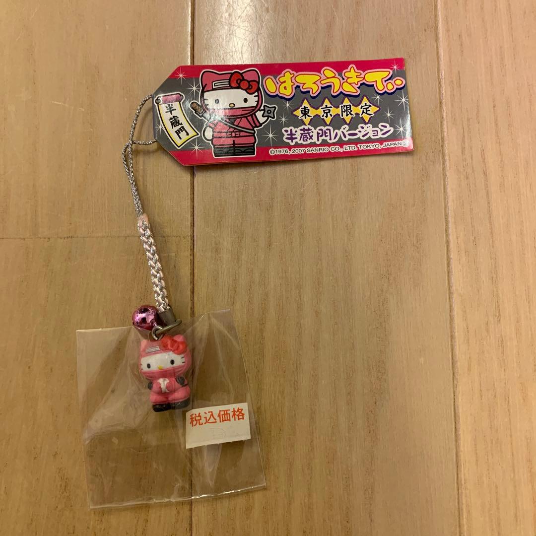 【レア】ご当地キティ　根付　 10個 まとめ売り④