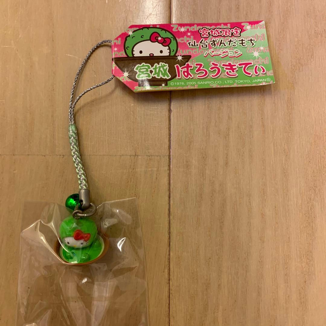 【レア】ご当地キティ　根付　 10個 まとめ売り④