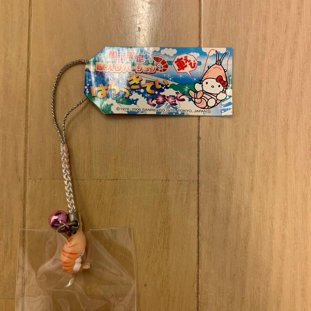 【レア】ご当地キティ　根付　 10個 まとめ売り④