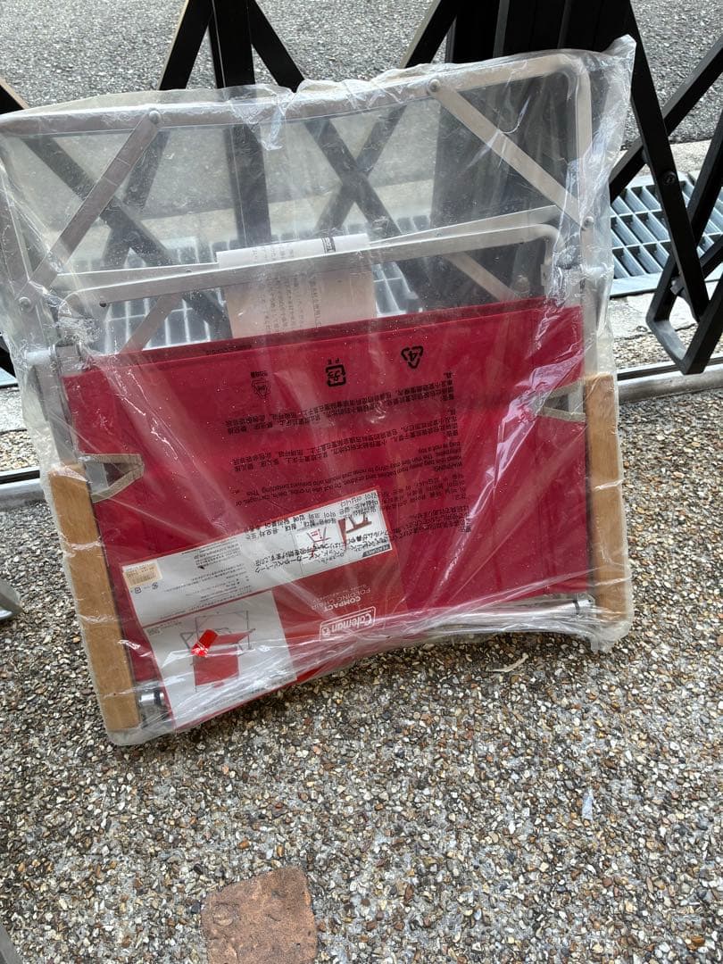 2個セットコールマンColemanコンパクトフォールディングチェア折り畳み可