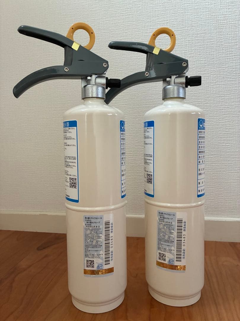 ニューリトルファイヤーペット　消火器 VF1HA