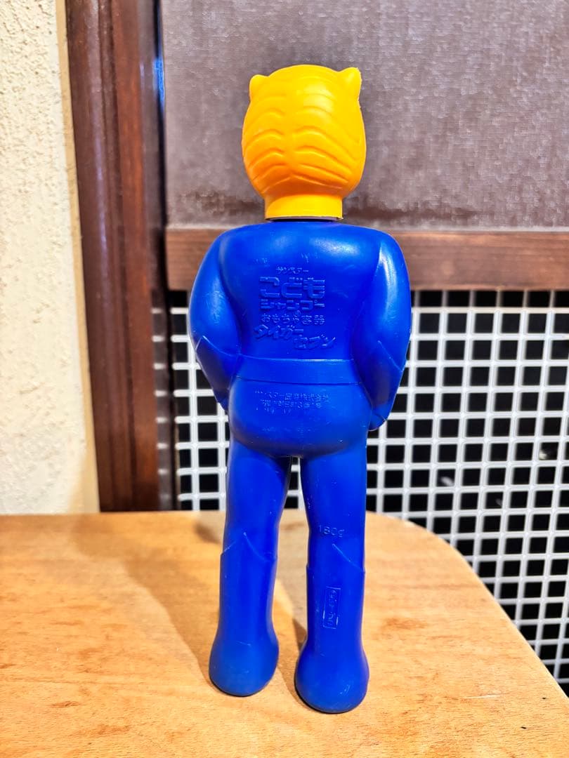 フィギュア ソフビ【鉄人タイガーセブン】 レトロ 当時物 玩具 シャンプーボトル