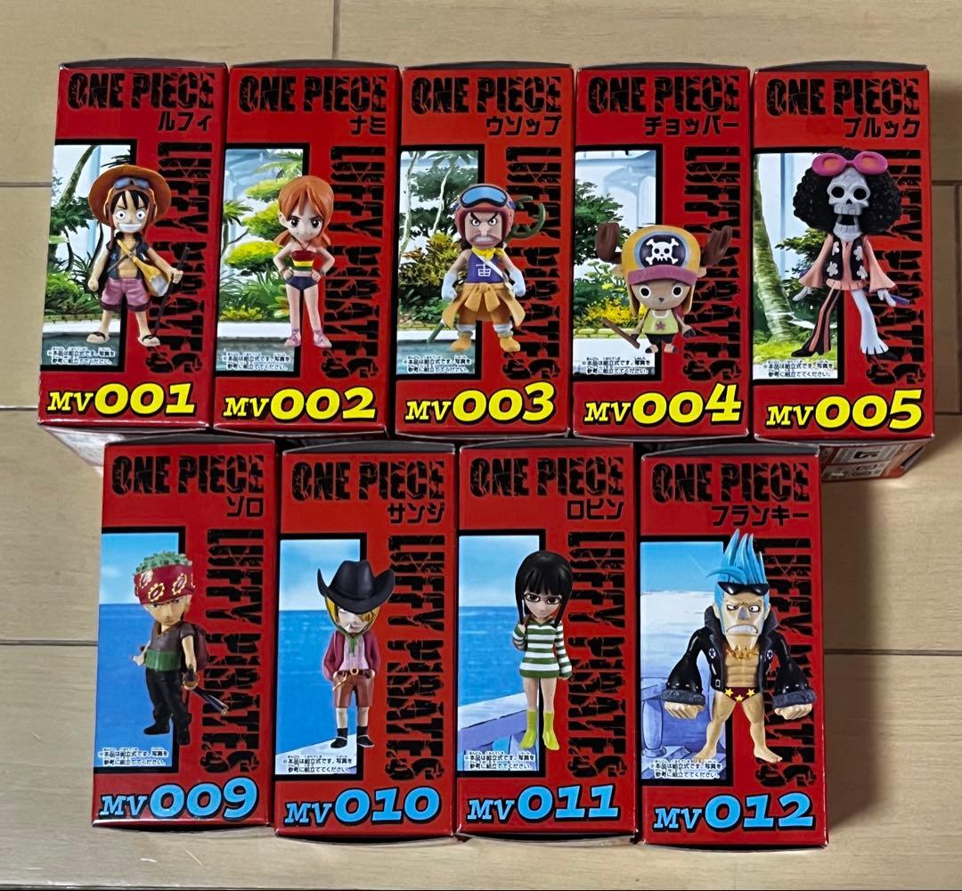 パ*ン様 劇場版 ワンピース Strong World ワールドコレクタブル 麦