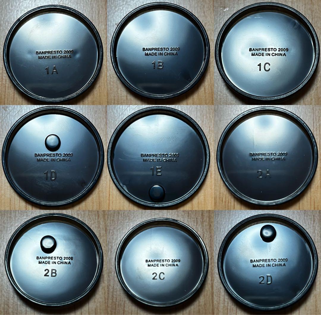 パ*ン様 劇場版 ワンピース Strong World ワールドコレクタブル 麦