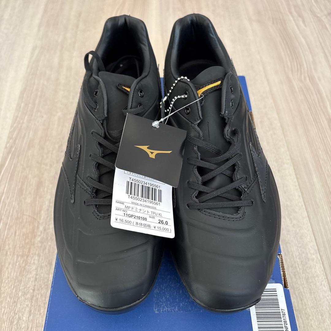 ミズノプロ 未使用 ポイントスパイク 26.0cm