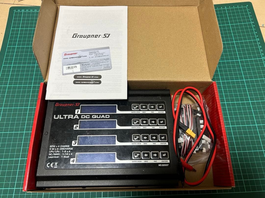 グラウプナー  ウルトラDCクアッド2台セット