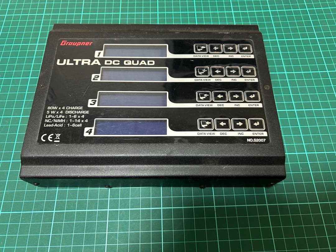 グラウプナー  ウルトラDCクアッド2台セット