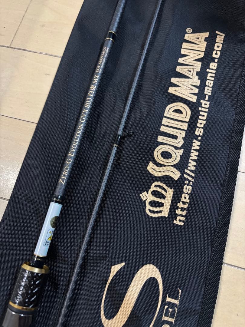 ま*こ様 エギマニアックスGVX803白虎MX