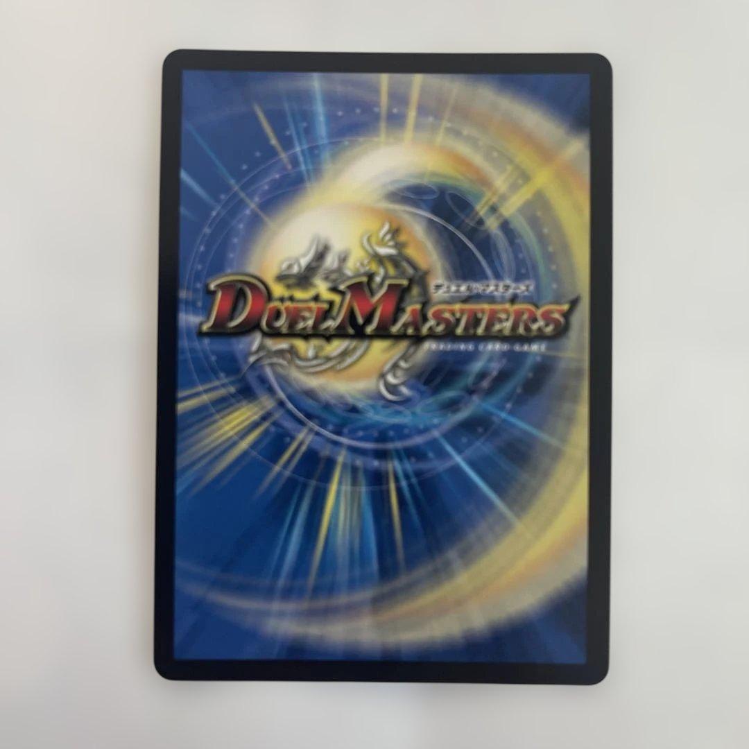 【メルカリ便/即日発送】アーテルゴルギーニ にじさんじ　葛葉 4枚セット