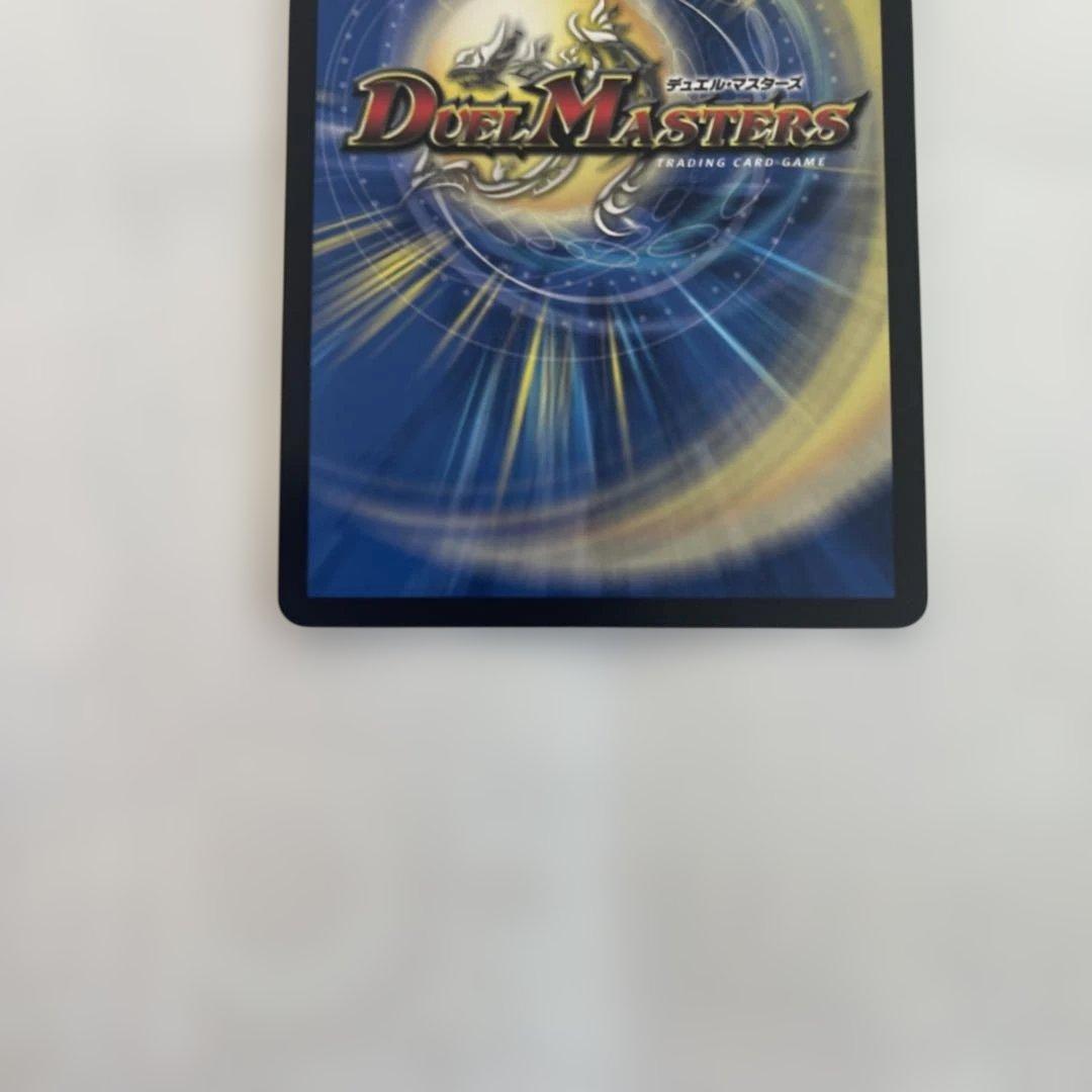 【メルカリ便/即日発送】アーテルゴルギーニ にじさんじ　葛葉 4枚セット