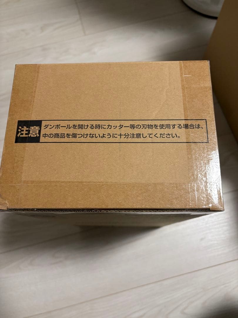 ドラゴンボール 孫悟空 フィギュア　バイバイ悟空ダイマツリ