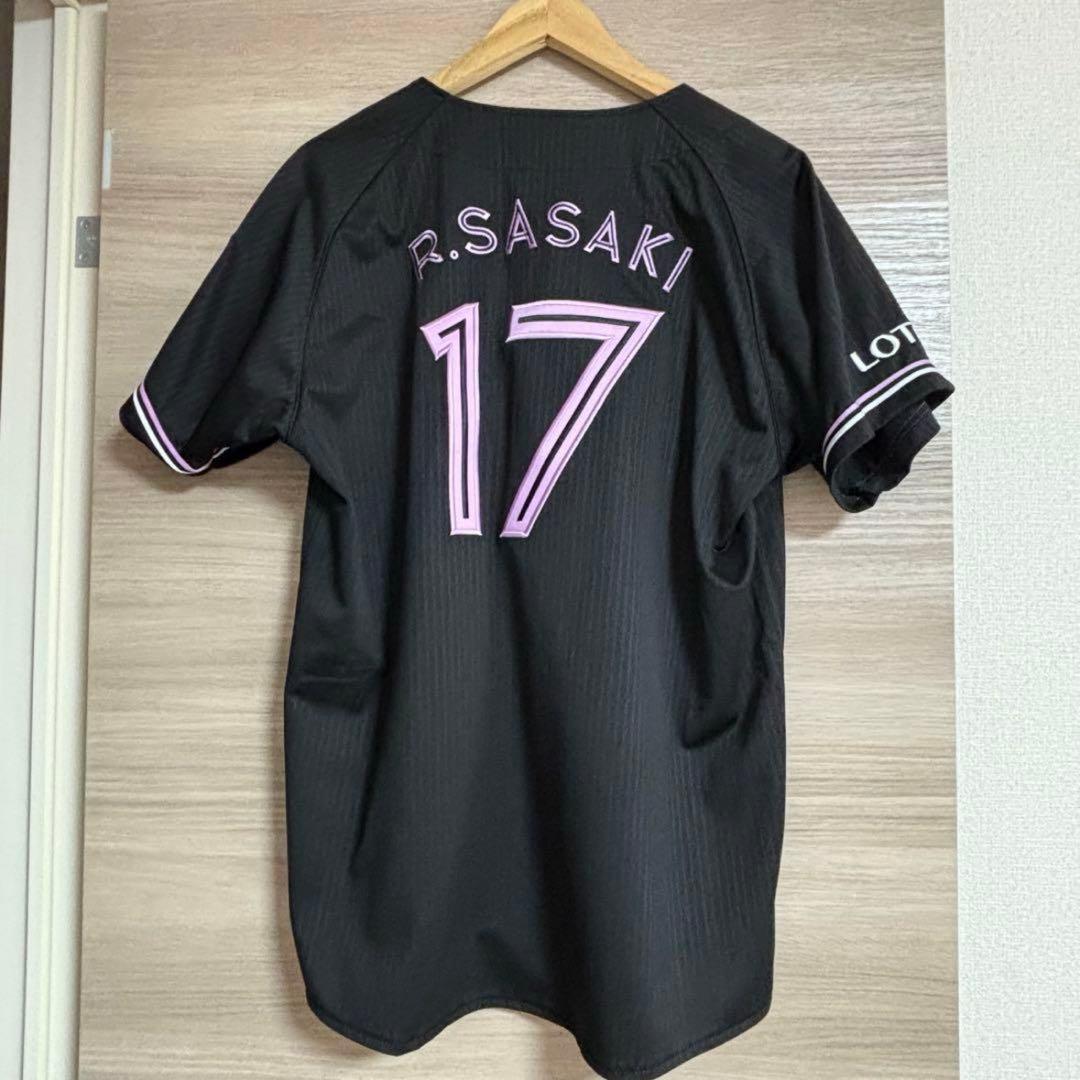 千葉ロッテマリーンズ 佐々木朗希選手 BSW 2022限定ユニフォーム Mサイズ