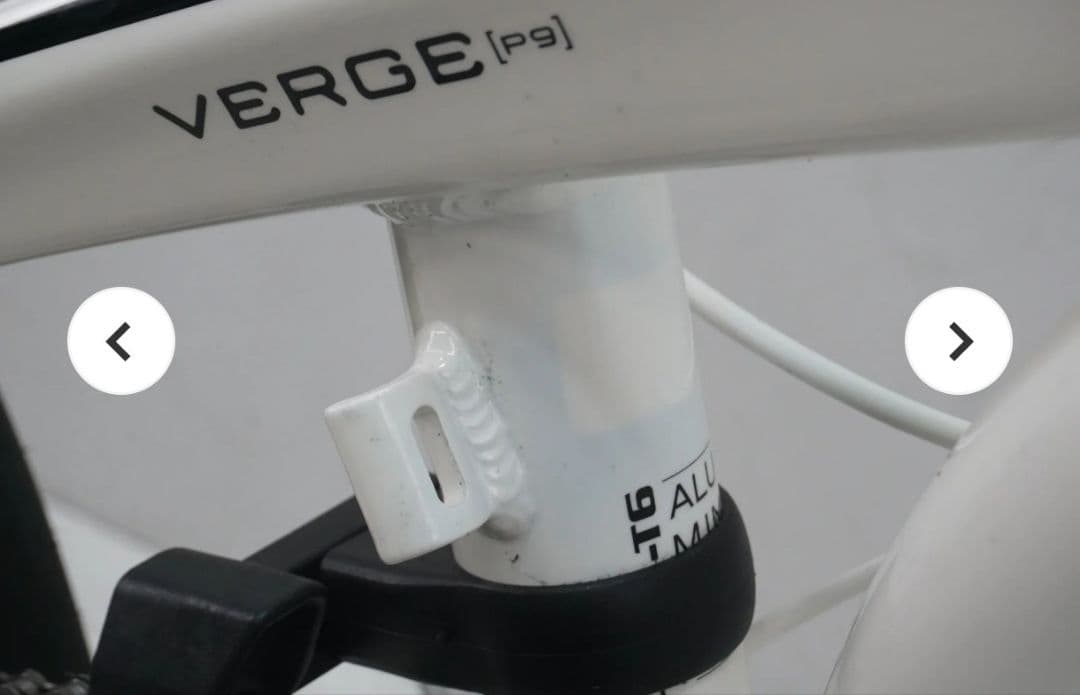 tern 折りたたみ自転車 ホワイト(引取り可)