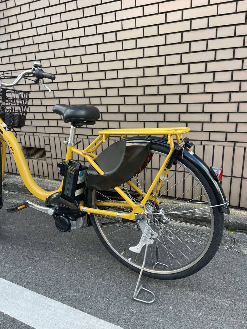 ヤマハ電動アシスト自転車 26インチ