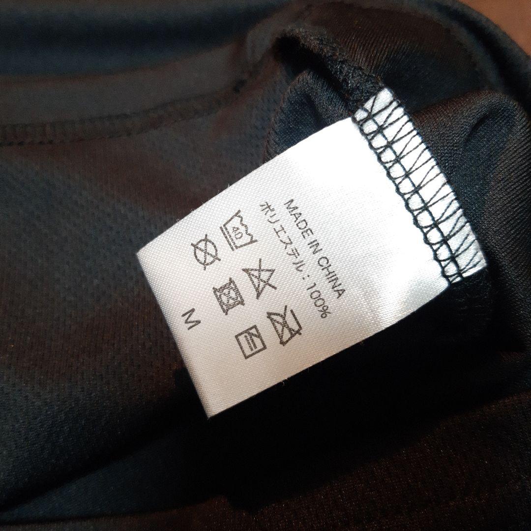 布袋寅泰　Still Dreamin' Tour Tシャツ