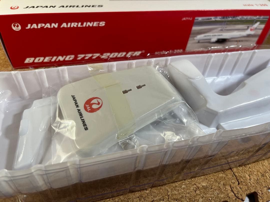 航空機・ヘリコプター JAL 777-200ER 1/200 Hogan