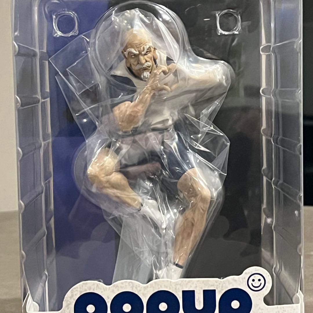 PUP ネテロ　新品未開封　グッドスマイルカンパニー