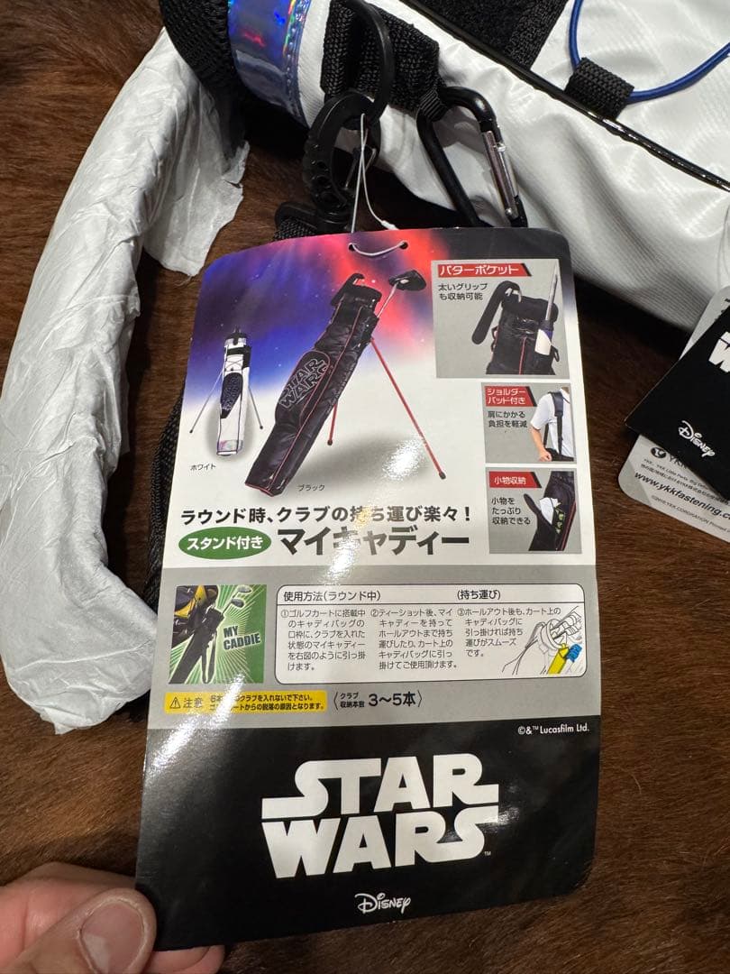 値下げしました。新品未使用スターウォーズ好き必見　スターウォーズゴルフバッグ