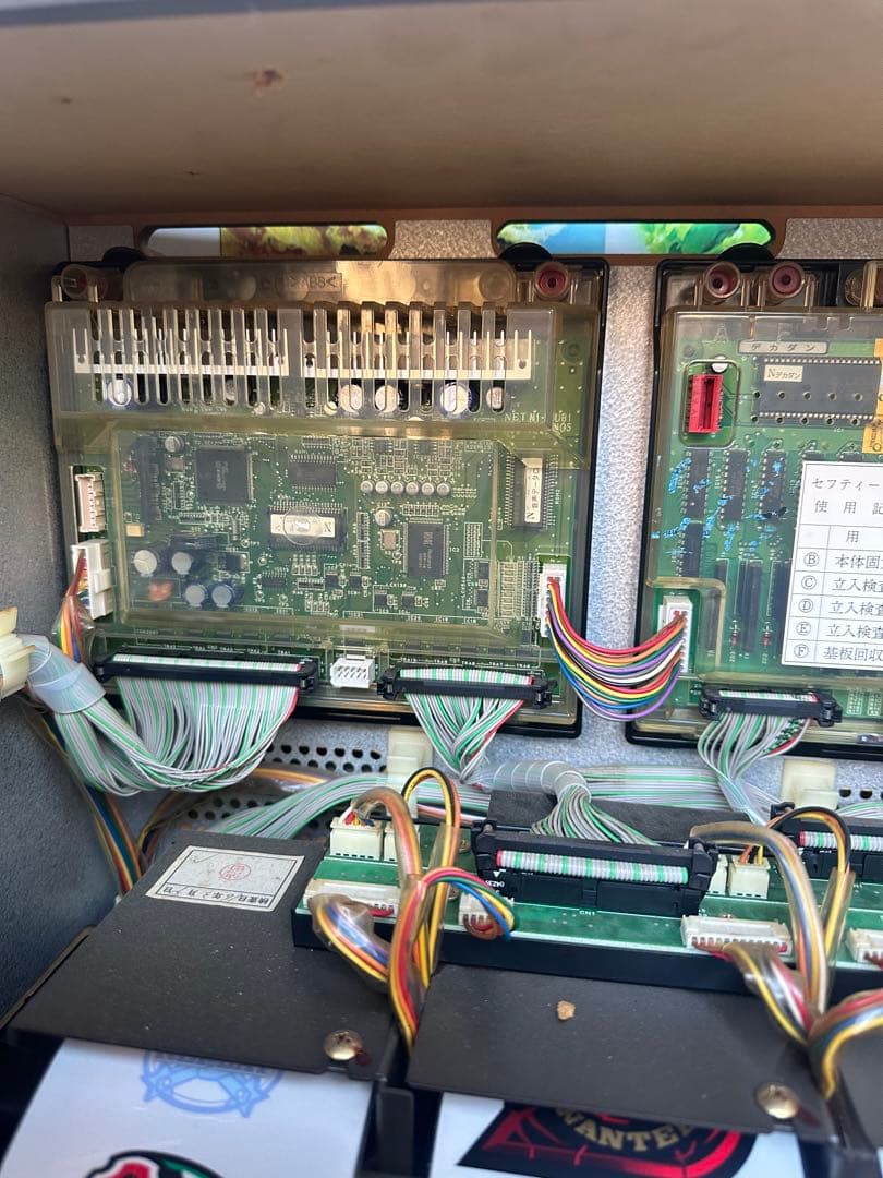 パチンコ、スロット家庭用