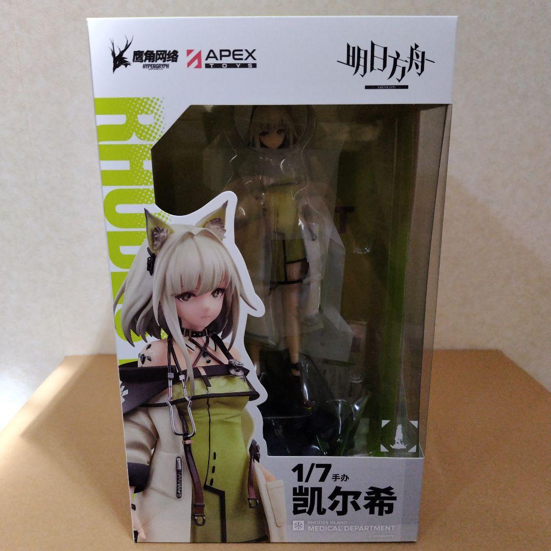 未開封　アークナイツ ケルシー フィギュア[APEX]