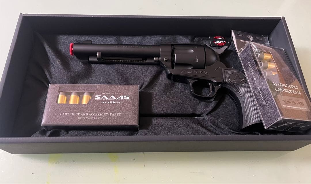 SAA 45 Artillery エアコッキングガン　東京マルイ