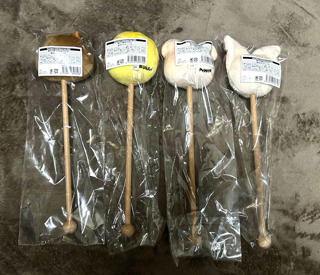 Straykids スキズSKZOO 肩たたき棒 コンプ