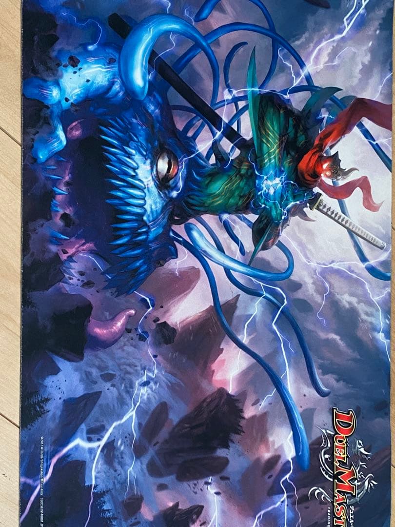 デュエルマスターズカード+プレイマット