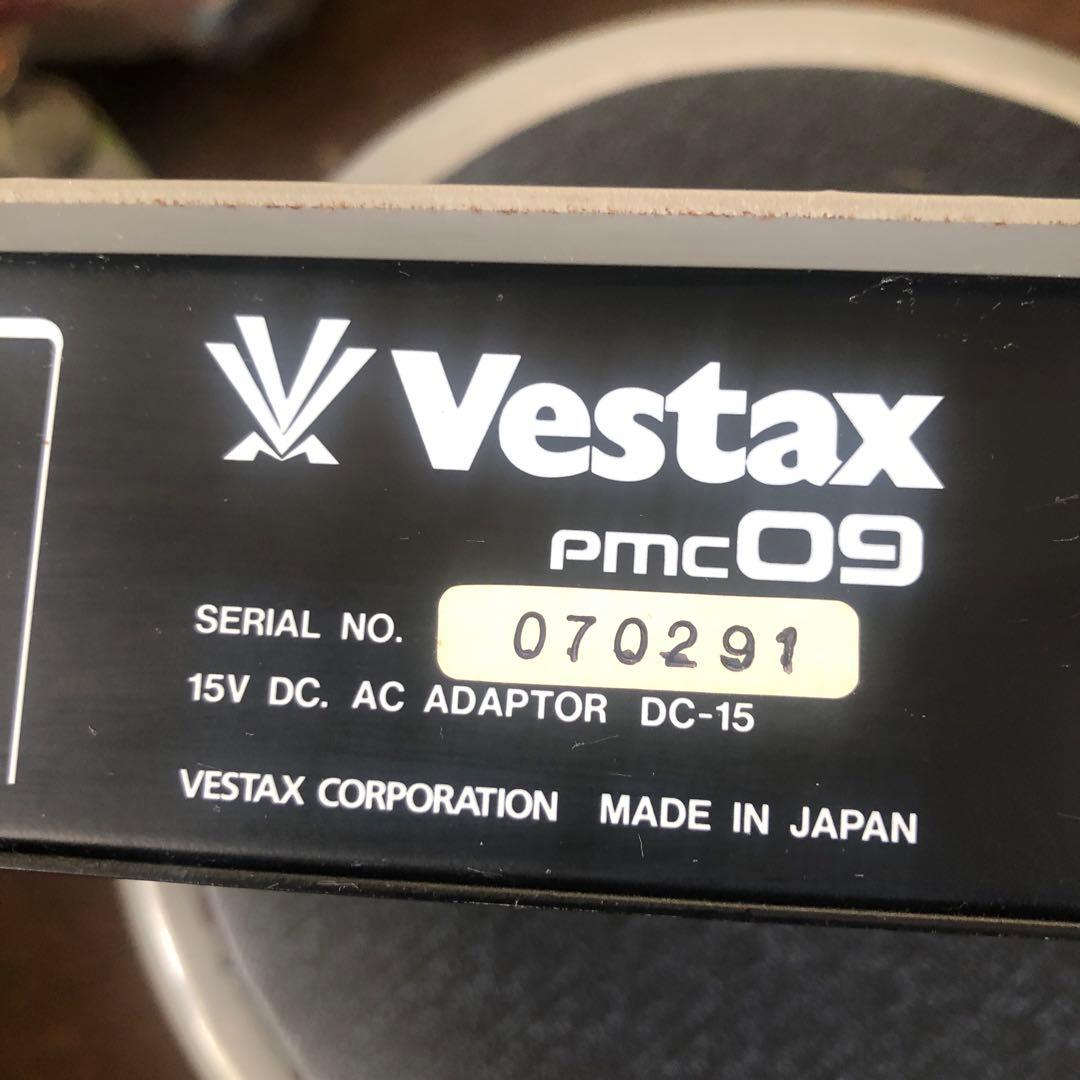 引き取り限定Technics SL-1200MK3 ターンテーブル2台ジャンク