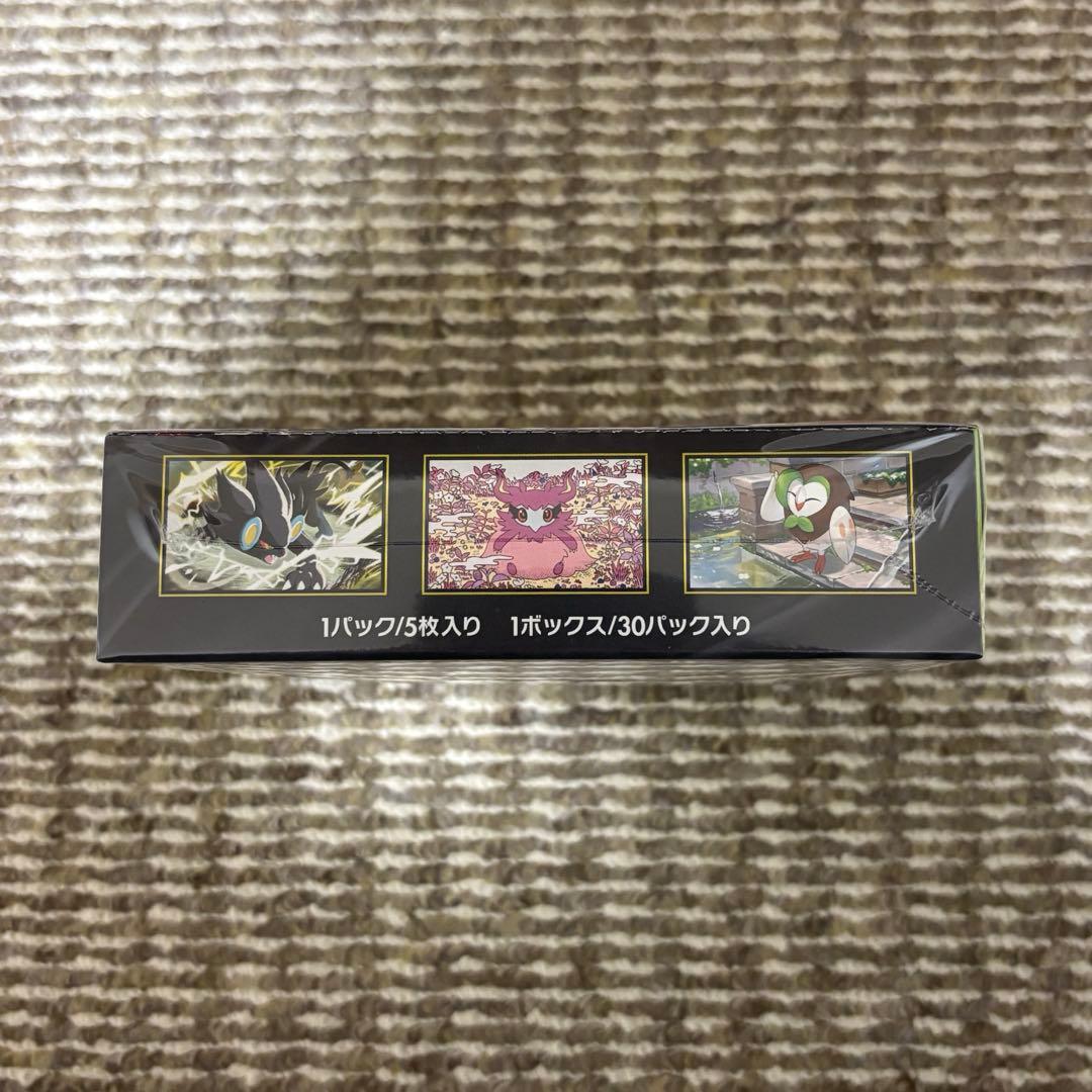 シュリンク付き　ポケモンカードゲーム ムニキスゼロ 1box