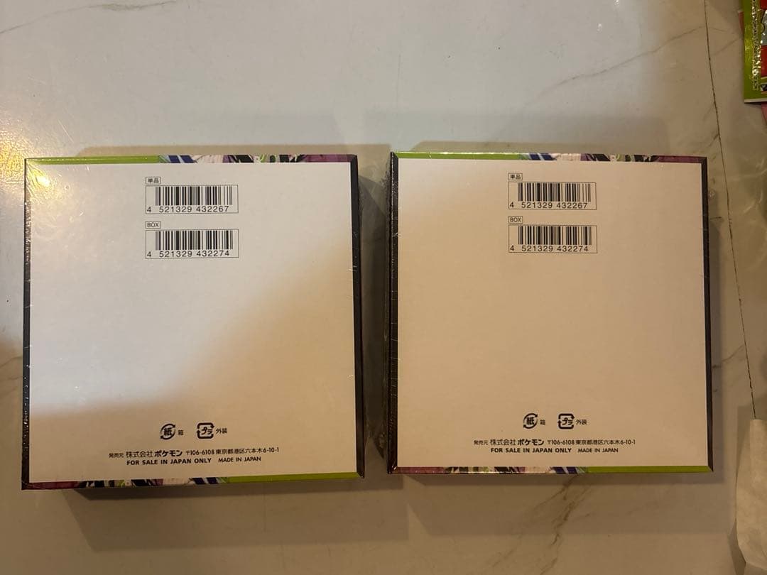 ポケモンカードゲームムニキスゼロ2boxシュリンク付き