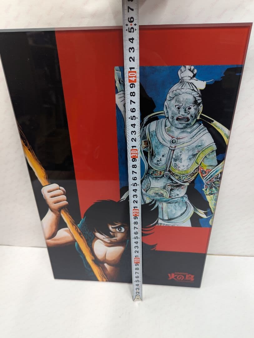 火の鳥 漫画 アート メタライズアート 手塚治虫