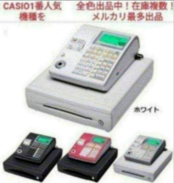 新品カシオレジスター　TE-340　フル設定無料　送料無料人気機種　982999