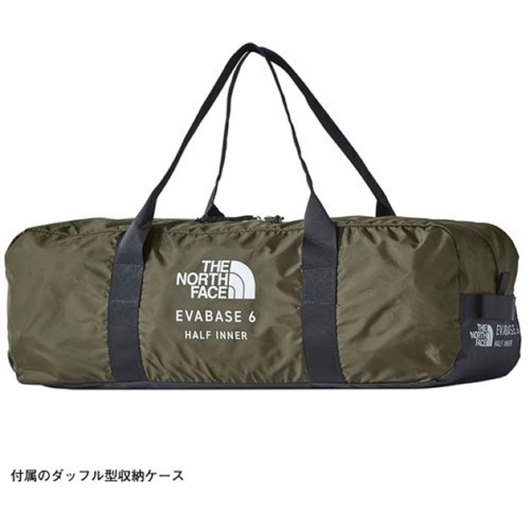 ノース・フェイス NORTH FACE  エバベース6用ハーフインナー　新品