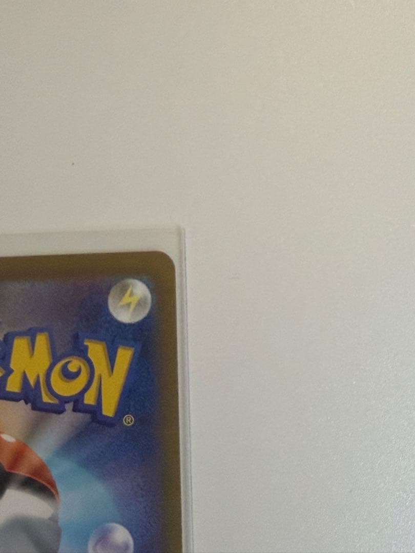 メイのはげまし SSR ムニキスゼロ