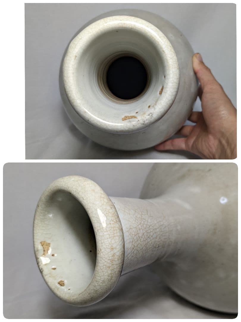 伊万里焼 白磁花瓶 アンティーク 花器 置物 有田焼 花入 フラワーベース 壺