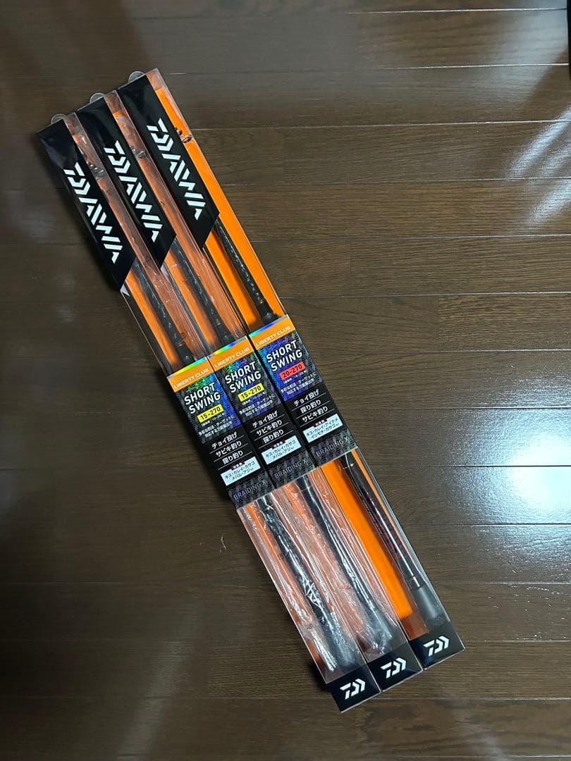 ダイワ　リバティクラブ　ショートスイング　3本セット
