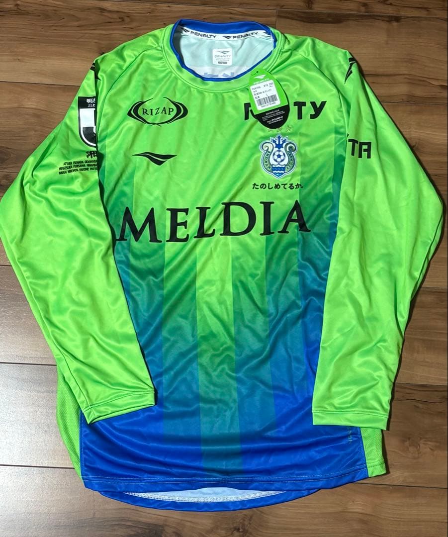 湘南ベルマーレ　長袖 Lサイズ　PENALTY