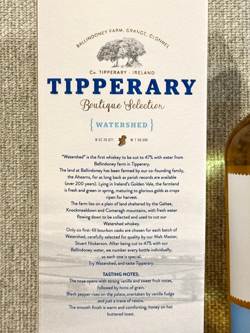 TIPPERARY Watershed シングルモルトウイスキー 47%
