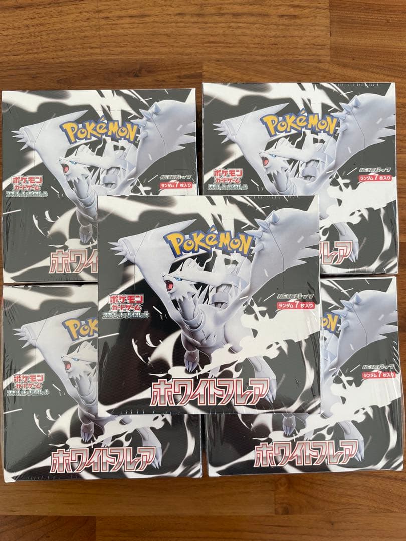 ポケモンカードゲーム ホワイトフレア 5boxシュリンク付き