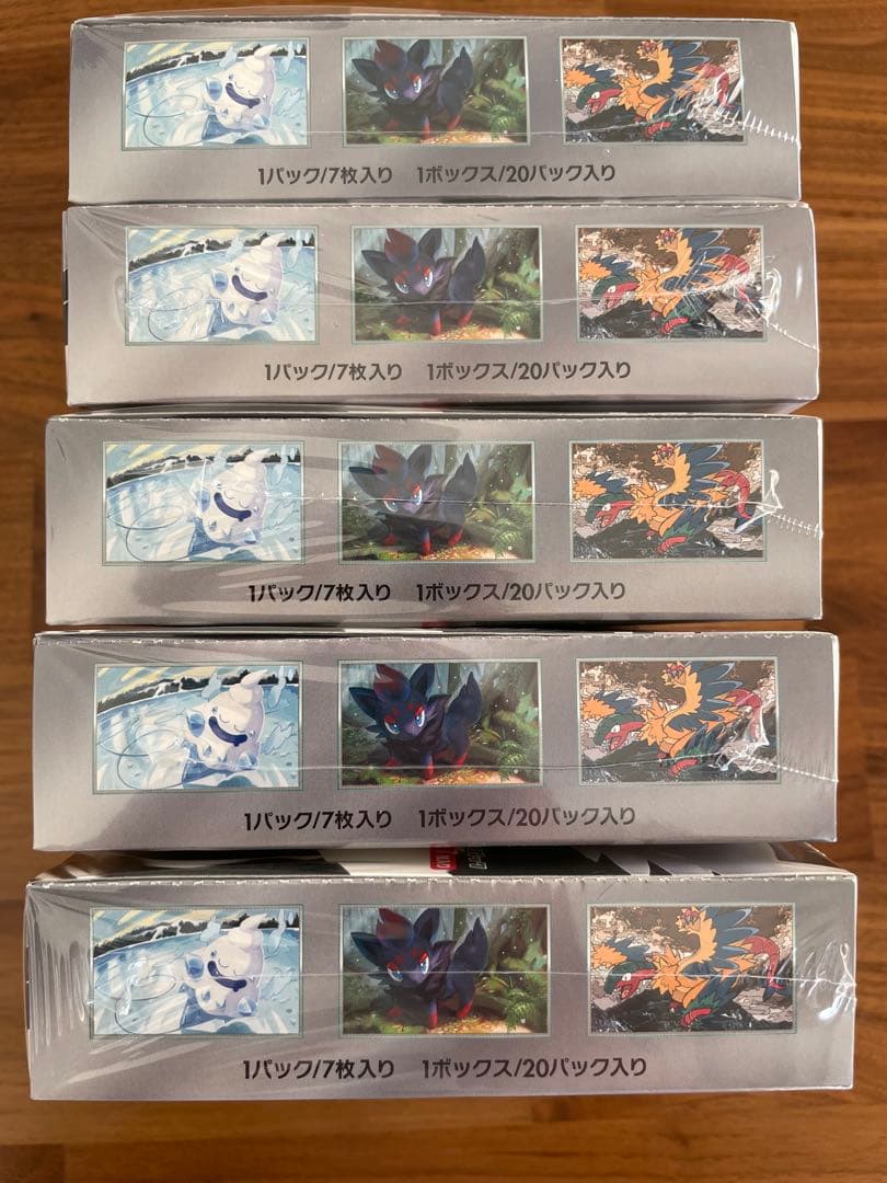 ポケモンカードゲーム ホワイトフレア 5boxシュリンク付き