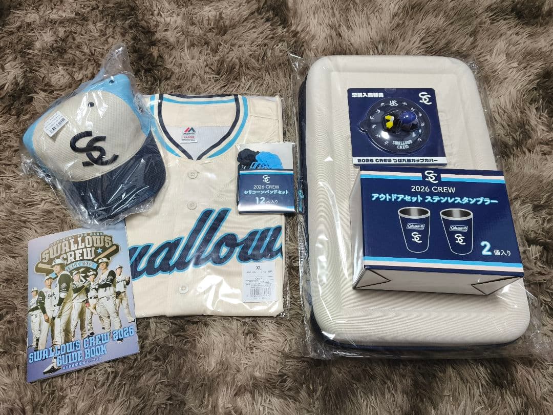 東京ヤクルトスワローズ 2026 CREW ユニホーム・アウトドアセットなど5点