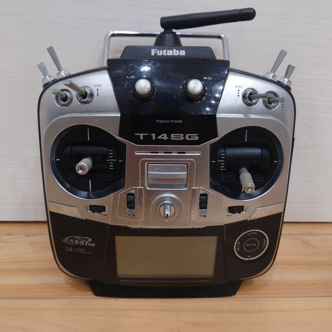 Futaba 14SGH プロポ 送信機 ヘリ用 モード1