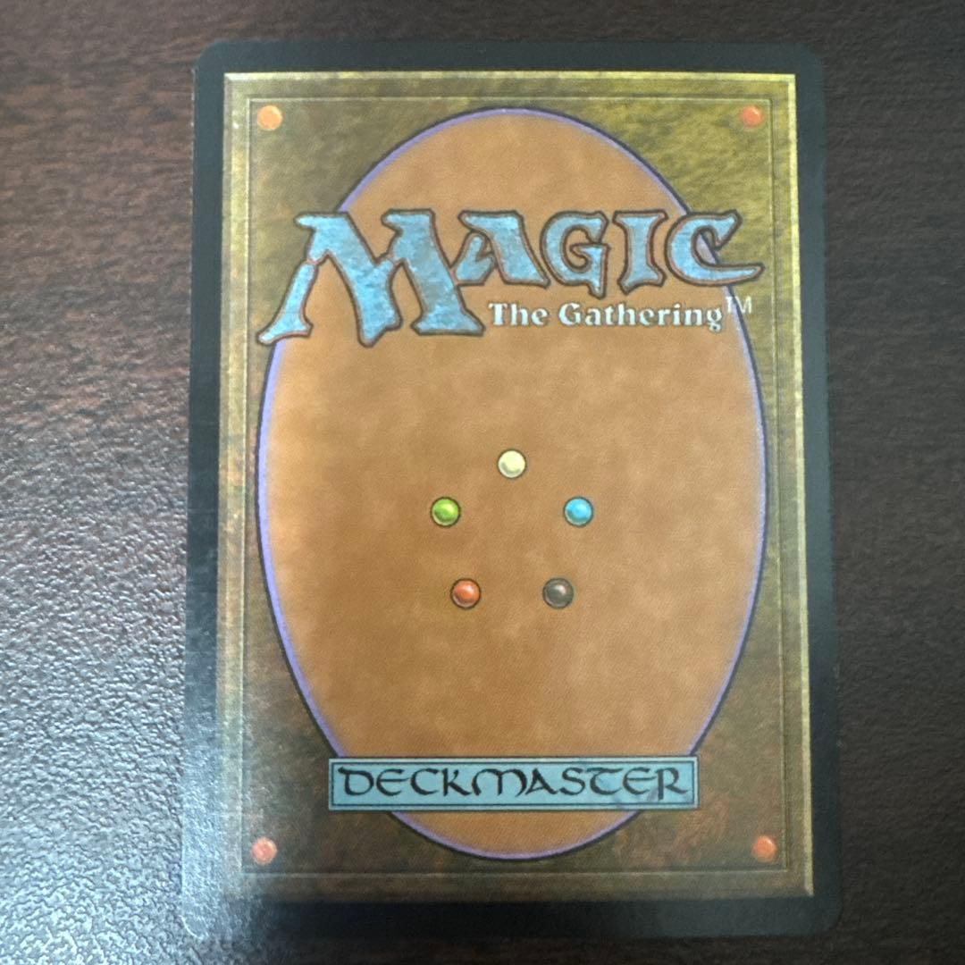 MTG 飛翔艦ウェザーライト Foil 絵違い日本語版