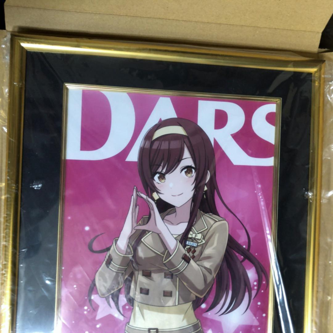 抽選　当選品　アイドルマスター　大崎甘奈　額入りパネル　森永製菓　DARS