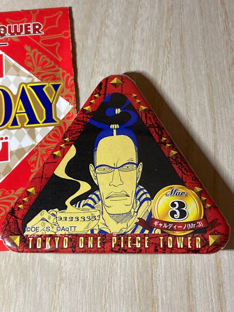 トンガリバースデー缶バッジ　Mr.3